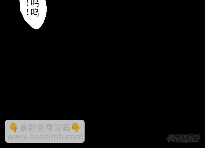 第17话 你若安好(1/2)-第18话