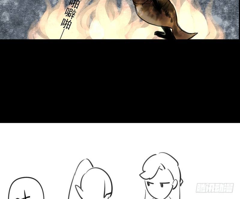 第17话 你若安好(1/2)-第18话