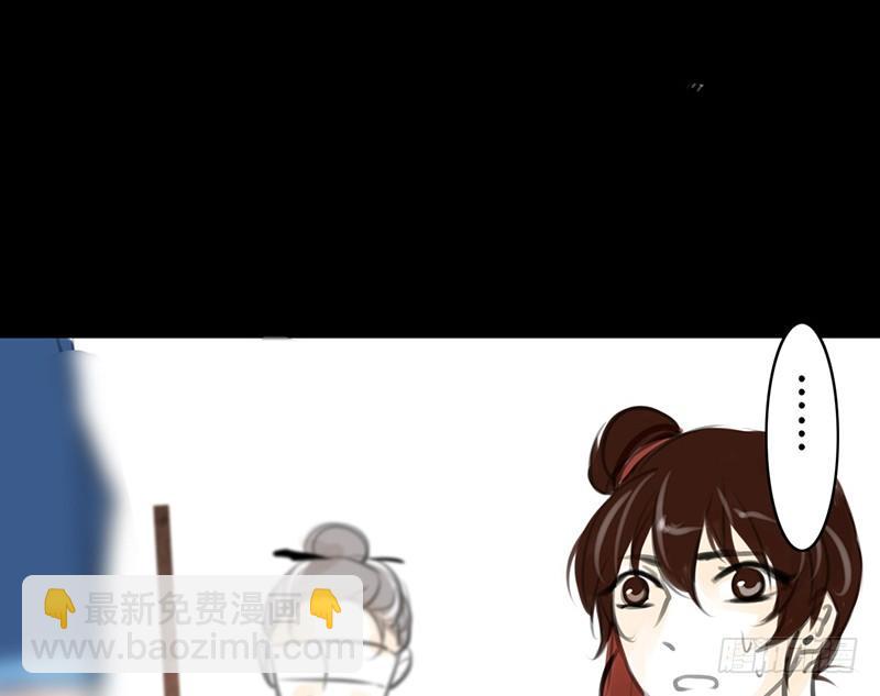 第17话 你若安好(1/2)-第18话