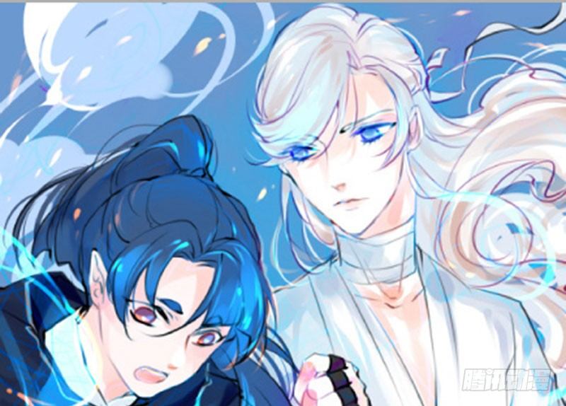 第19话 无焕先生(1/2)-第20话