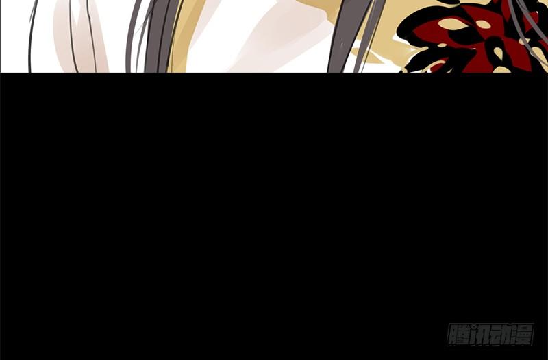 第19话 无焕先生(1/2)-第20话