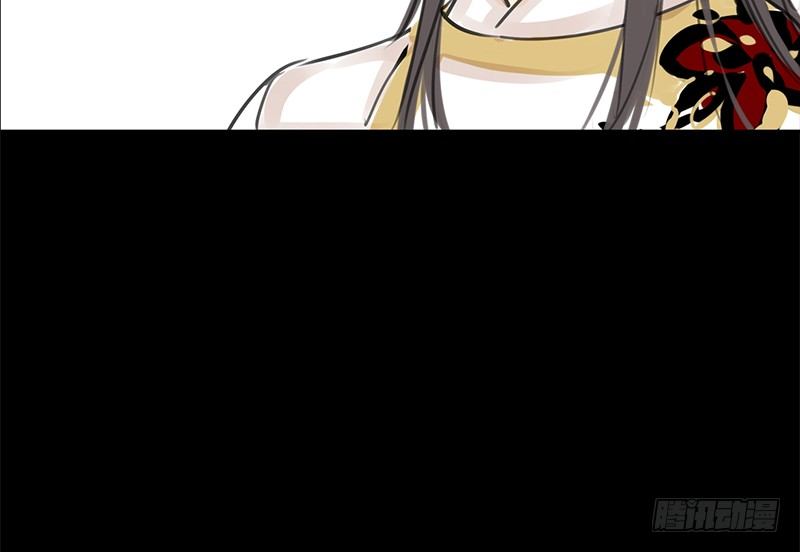 第19话 无焕先生(1/2)-第20话