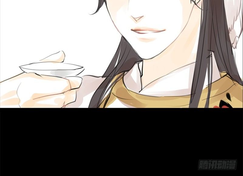 第19话 无焕先生(1/2)-第20话