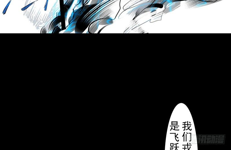 第21话 回忆(1/2)-第22话