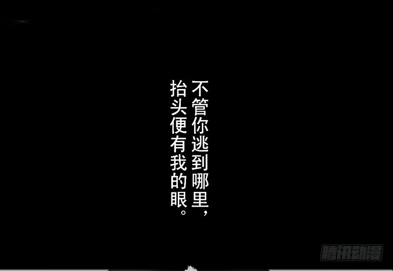 第21话 回忆(1/2)-第22话