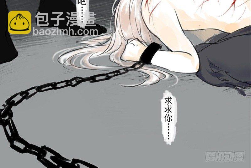 第21话 回忆(1/2)-第22话