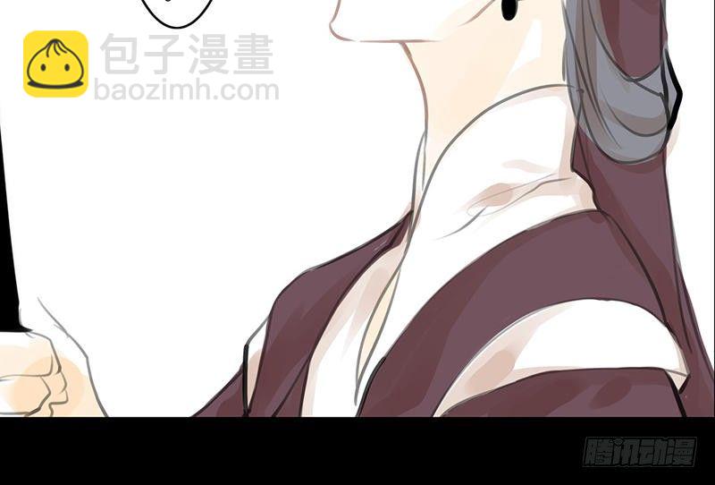 第23话 望乡之客(1/2)-第24话