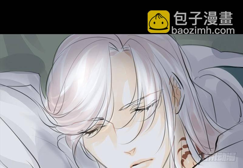 第23话 望乡之客(1/2)-第24话