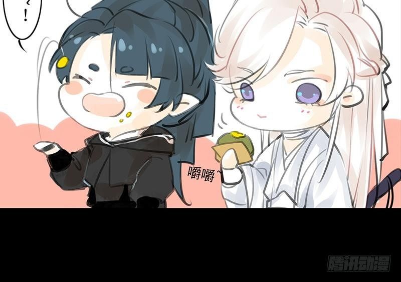 第25话 河神祭祀(1/2)-第26话