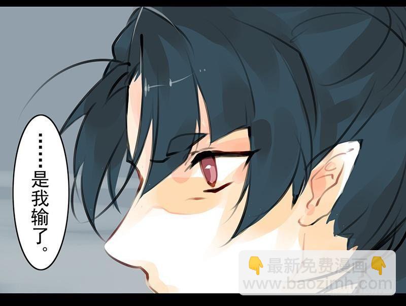 第27话 虽败犹荣(1/2)-第28话