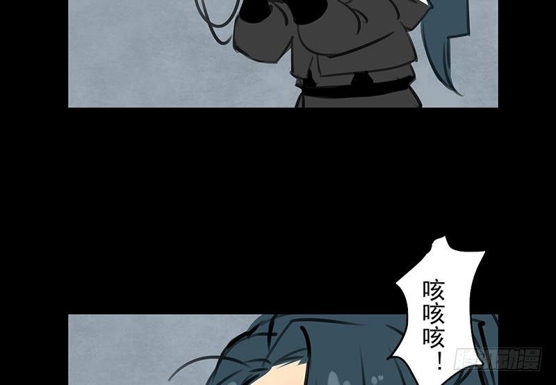 第27话 虽败犹荣(1/2)-第28话