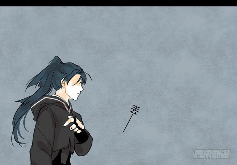 第27话 虽败犹荣(1/2)-第28话