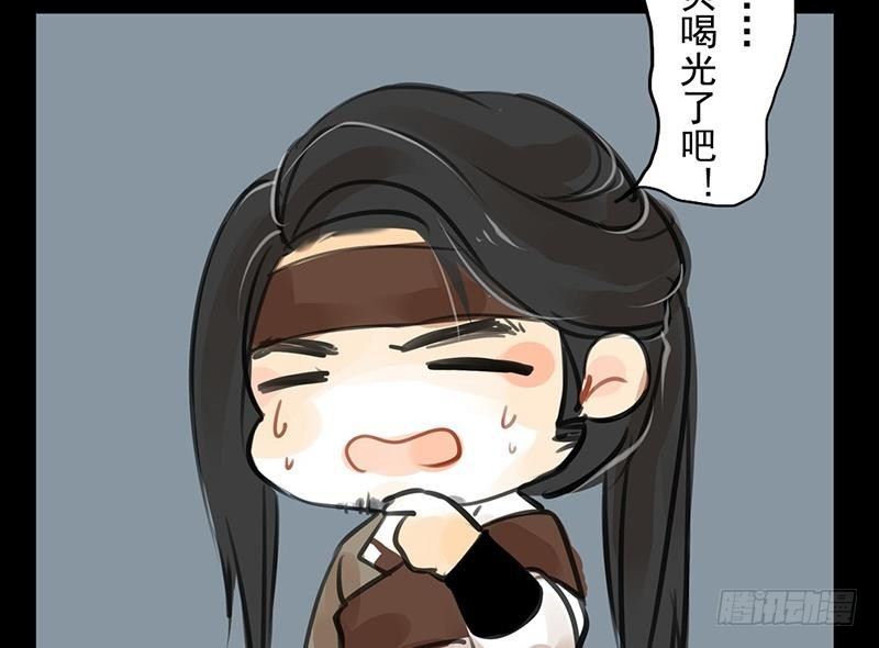 第27话 虽败犹荣(1/2)-第28话