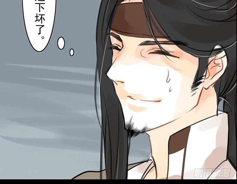 第27话 虽败犹荣(1/2)-第28话