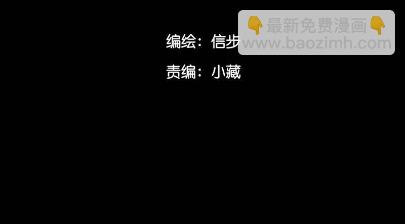 第27话 虽败犹荣(1/2)-第28话