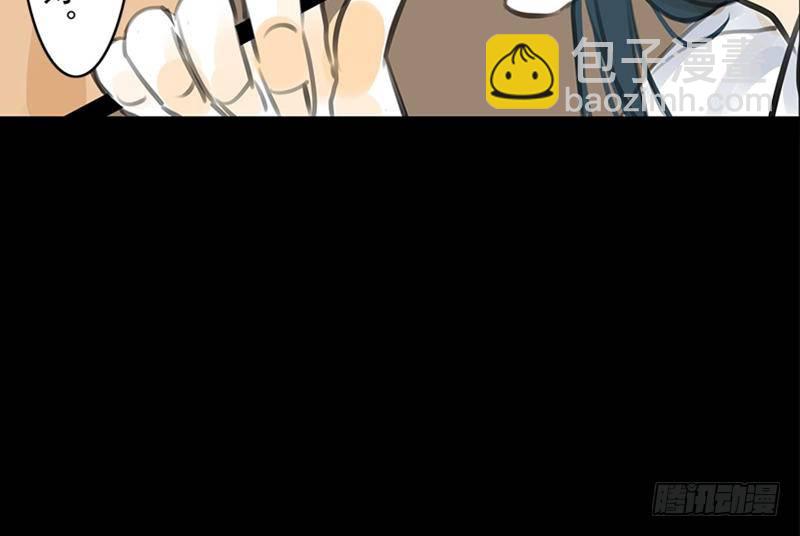 第32话 启程(1/2)-第32话