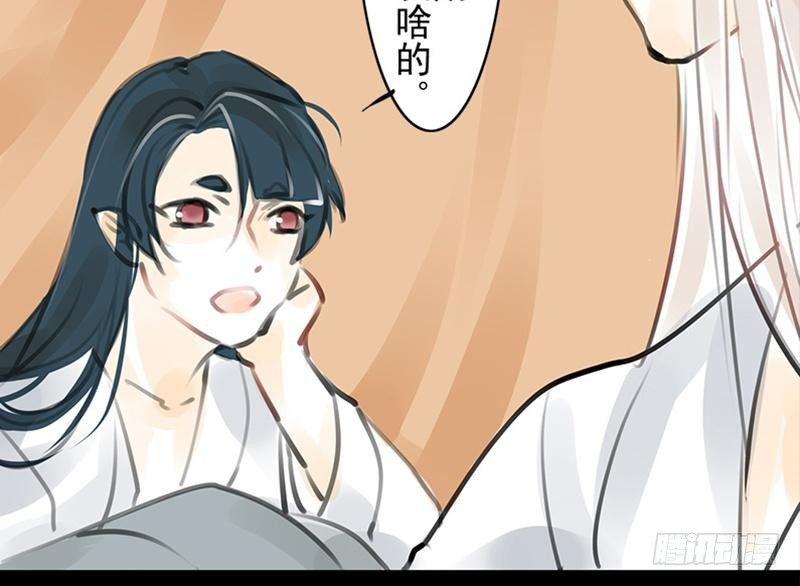 第32话 启程(1/2)-第32话