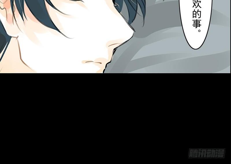 第32话 启程(1/2)-第32话