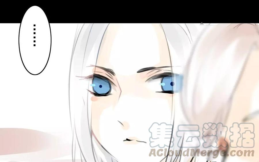 第34话 苦衷(1/2)-第34话