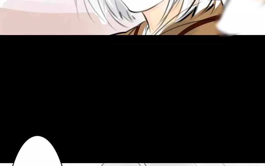 第34话 苦衷(1/2)-第34话