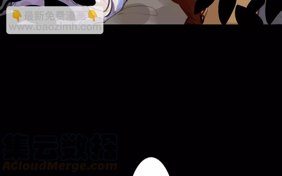 第34话 苦衷(1/2)-第34话