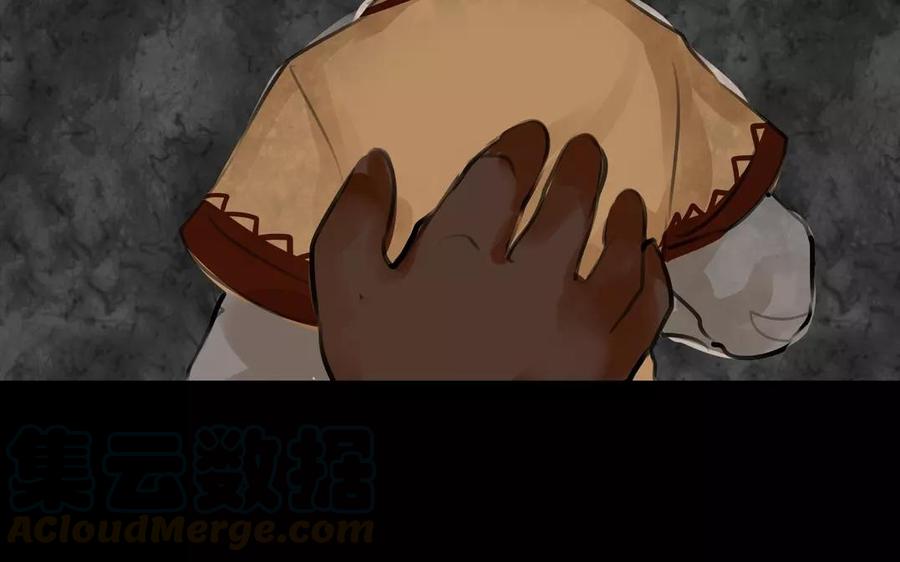 第34话 苦衷(1/2)-第34话