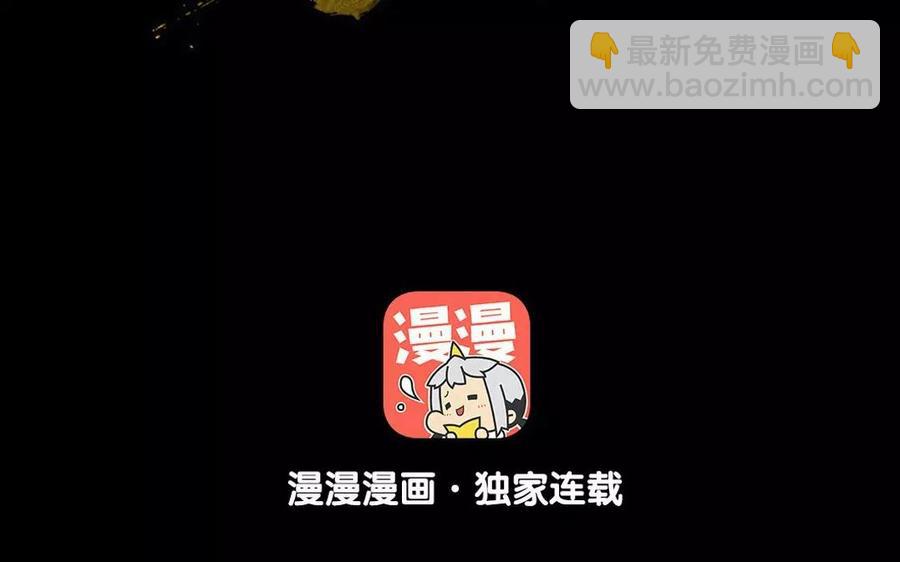 第36话 两败俱伤(1/2)-第36话