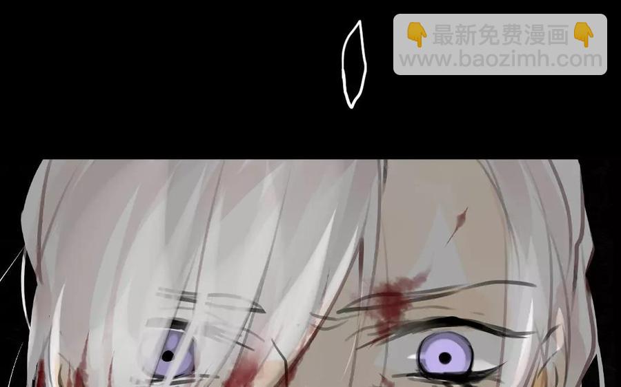 第36话 两败俱伤(1/2)-第36话