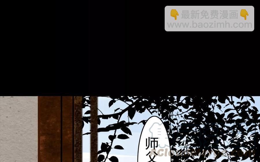 第38话 促膝长谈(1/2)-第38话