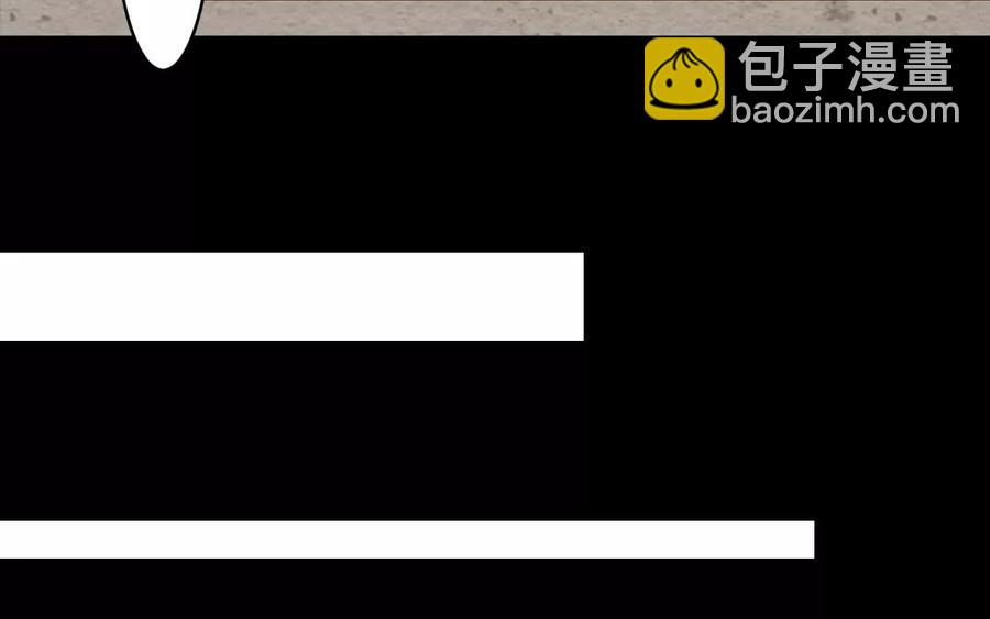 第38话 促膝长谈(1/2)-第38话