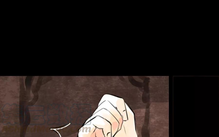 第38话 促膝长谈(1/2)-第38话