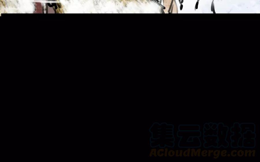 第40话 谢谢你(1/2)-第40话