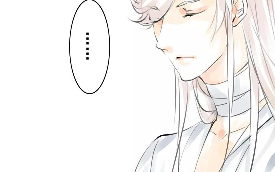 第40话 谢谢你(1/2)-第40话