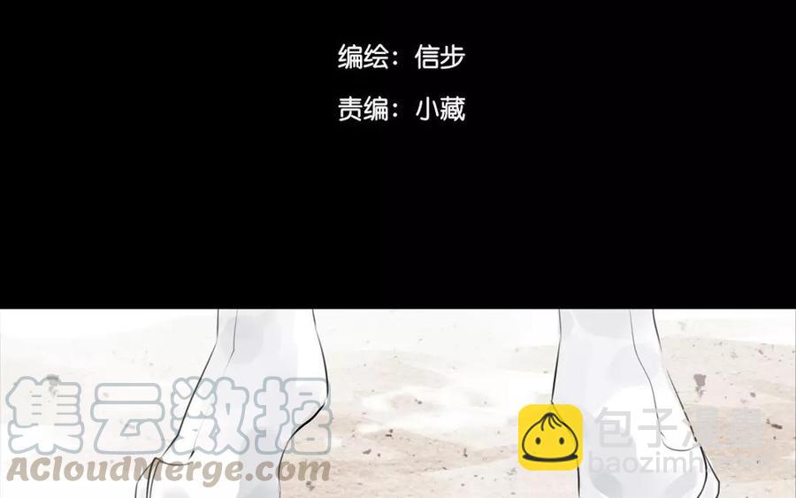 第40话 谢谢你(1/2)-第40话