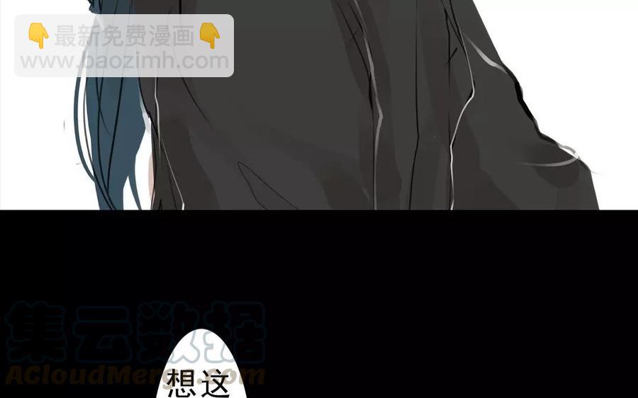 第40话 谢谢你(1/2)-第40话