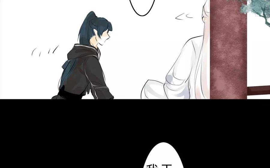 第40话 谢谢你(1/2)-第40话