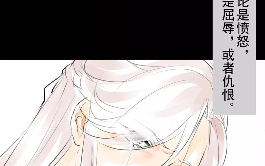 第40话 谢谢你(1/2)-第40话