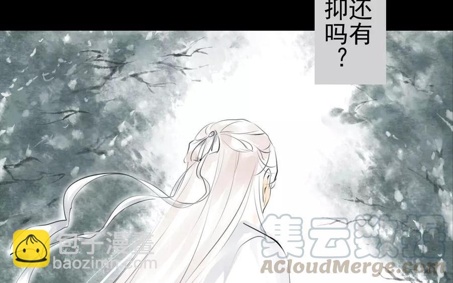 第40话 谢谢你(1/2)-第40话