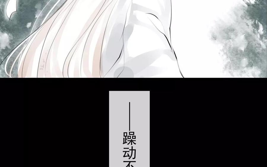 第40话 谢谢你(1/2)-第40话