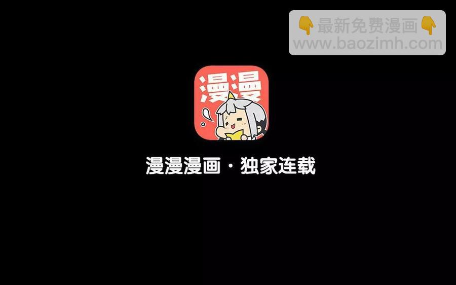 第42话 强词夺理(1/2)-第42话