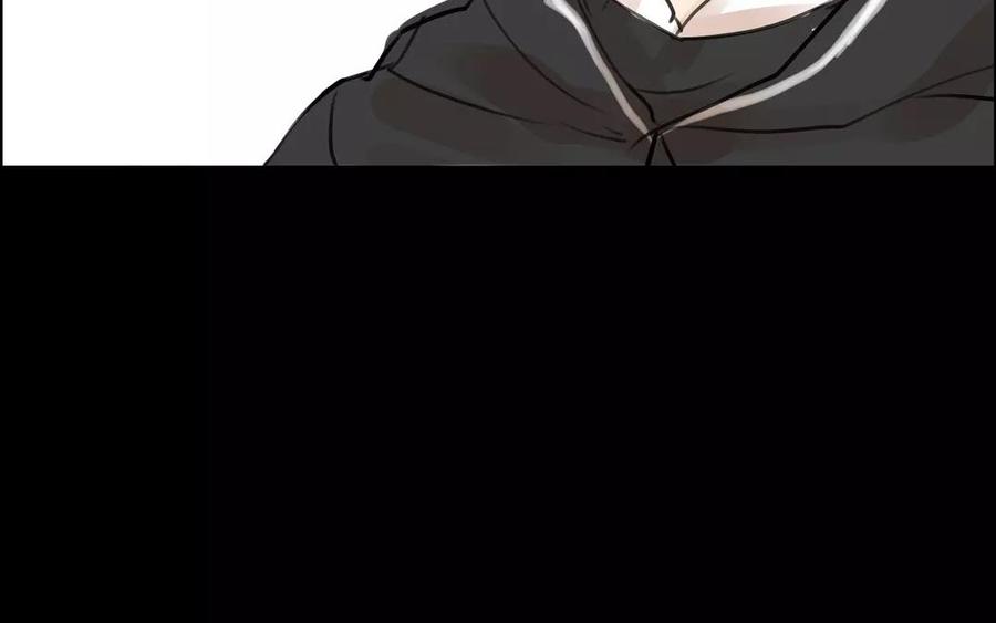 第44话 番外：美人（上）(1/2)-第44话