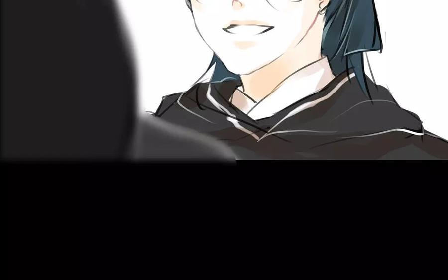 第44话 番外：美人（上）(1/2)-第44话