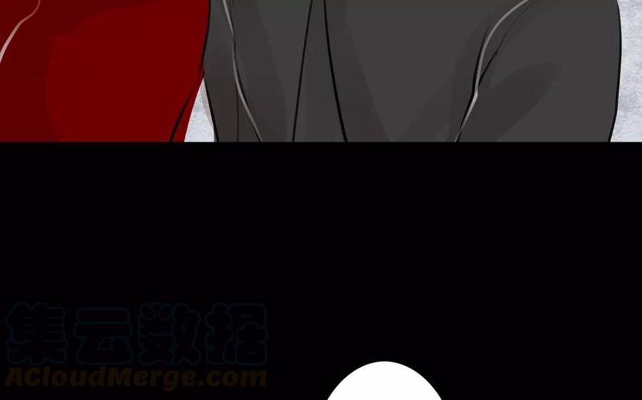 第47话 路见不平-第46话