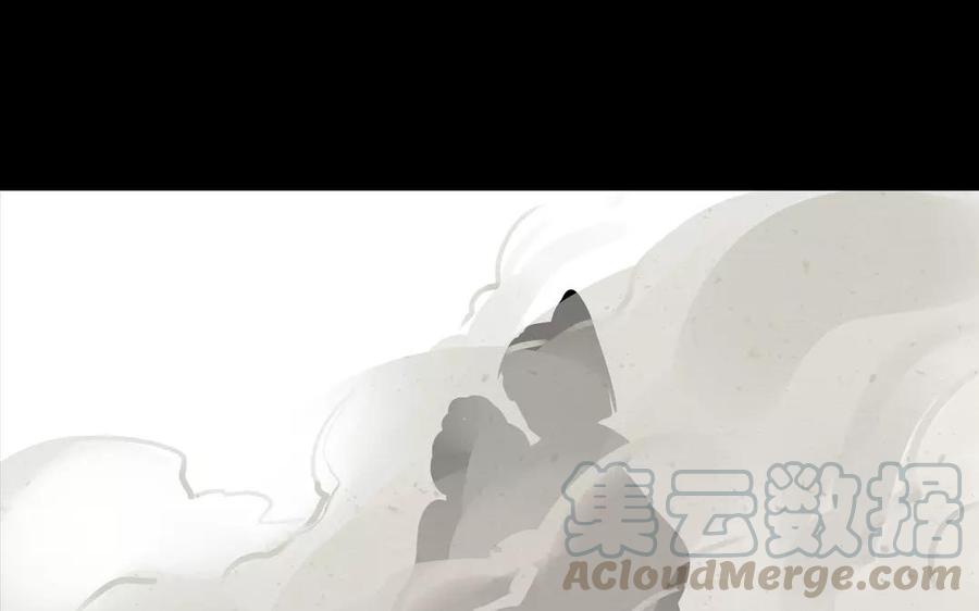 第47话 路见不平-第46话