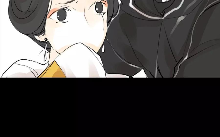 第47话 路见不平-第46话