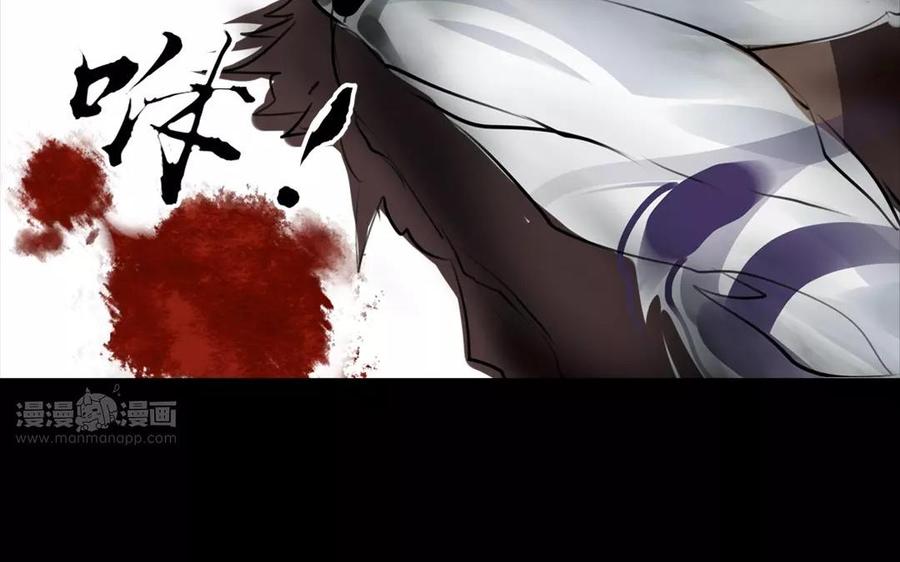 第49话 卫河龙王(1/2)-第48话