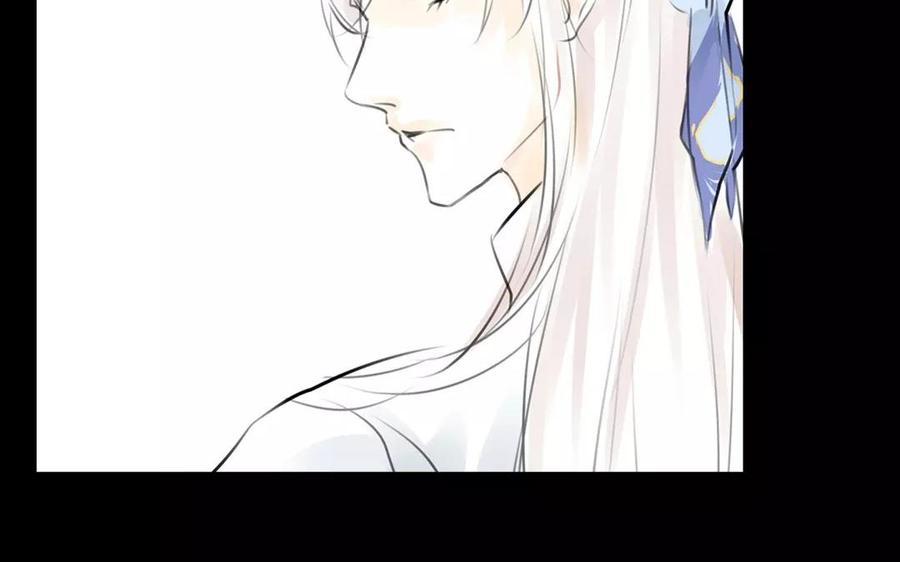 第49话 卫河龙王(1/2)-第48话