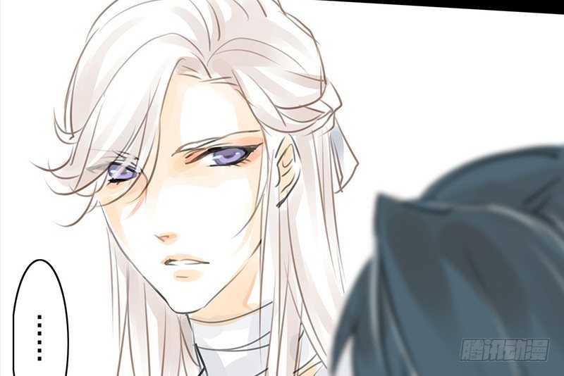 第5话 相谈甚欢(1/2)-第6话