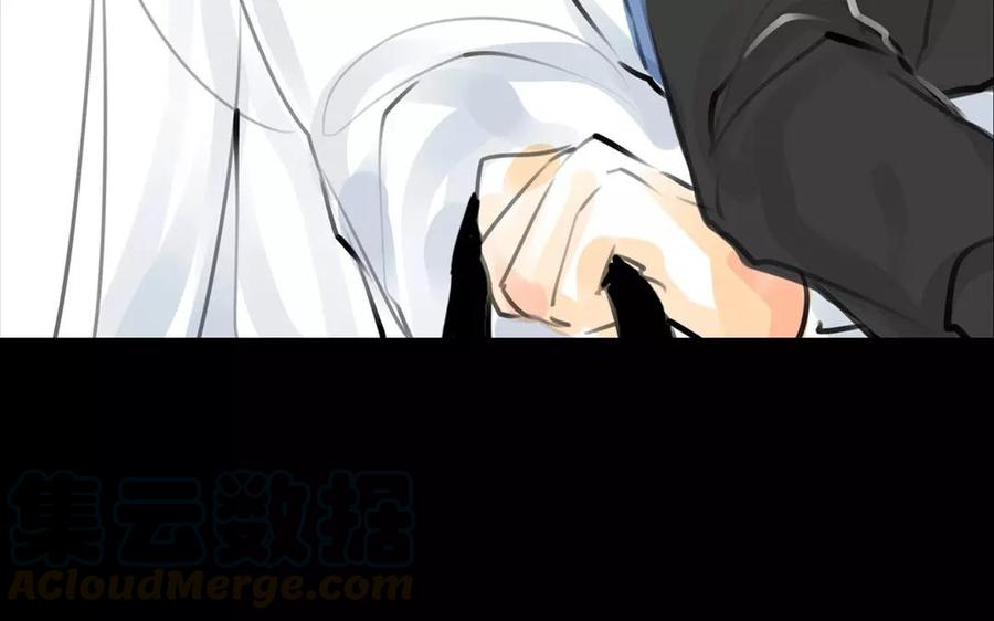 第56话 尾随(1/2)-第54话