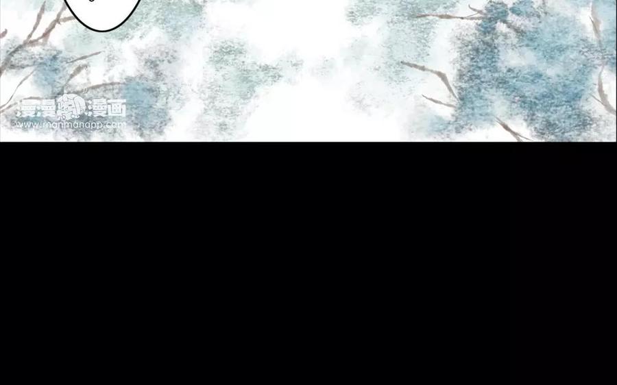 第56话 尾随(1/2)-第54话